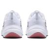 Nike Downshifter 12 Premium Women's White Pink Floral Running Shoes DX7885-100