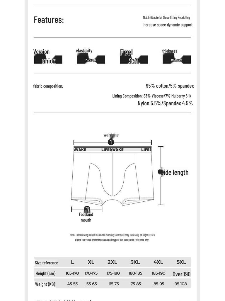 Heme Home Men's Space Capsule Pouch 3-Pack Boxer Briefs