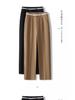 Women's Khaki High-Waist Loose Straight-Leg Harem Pants - Spring/Autumn 2025 Fashion Trend