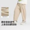 Balabala children's clothing, children's pants, boys' and girls' summer clothes, 2026 new style, happy bear embroidered loose balloon pants
