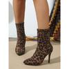 Leopard Print Sexy High-heeled Fashion Boots Women's 2025 Winter New Thin Heel Slimming Large Size Pointed Toe Booties