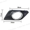 For Nissan X-Trail Xtrail Rogue 2014 2015 2016 Car Front Bumper Fog Light Lamp Trim Cover Frame Foglight Foglamp Cap Hood