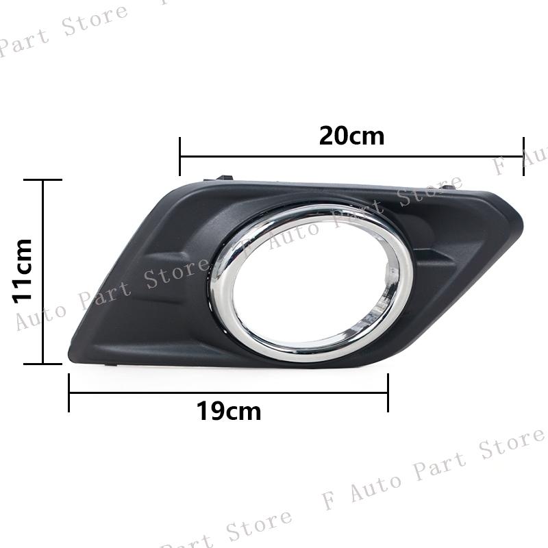 For Nissan X-Trail Xtrail Rogue 2014 2015 2016 Car Front Bumper Fog Light Lamp Trim Cover Frame Foglight Foglamp Cap Hood