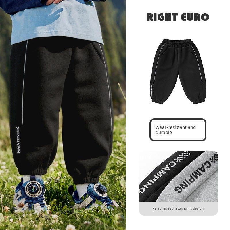 Right European Style Boys' Outdoor Long Pants Casual Knit Sports Pants Spring and Autumn New Children's Clothing Toddler Sweatpants Trendy