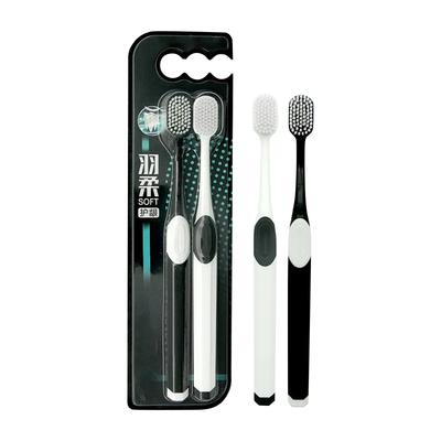 Soft And Wide Head Toothbrush With Soft Bristles For Couples, Ultra-fine And Ultra Soft Family Set, Combined With Bleeding Toothbrush