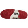 Asics Gel-Fuse Artisan Series New Year Limited Edition Color American Retro Casual Versatile Trendy Low-Top Vintage Basketball Shoes 1203A492-020