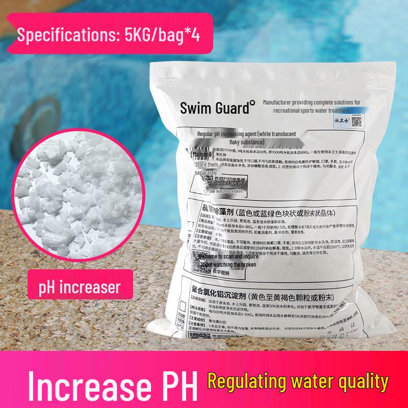 Swimming Pool pH Adjuster