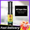 1/2/5PCS 4ML/25ml Epoxy Resin AB Glue Waterproof Instant Fast Adhesive Repair Strong Super Liquid Glue For Wood Plastic Metal