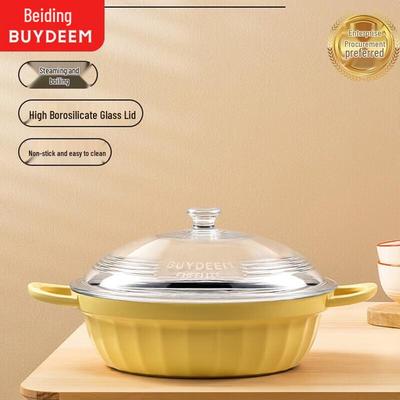 Buydeem 28cm Light Yellow Multi-functional Non-Stick Pot