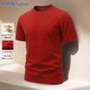 ROMON Wool and Silk Blend Crew Neck Men's Knitwear