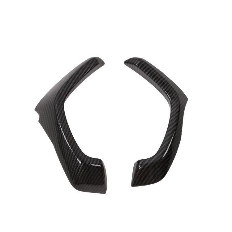 Isuzu 2020 D-MAX Steering Wheel, Armrest, and Shift Panel Decorative Stickers