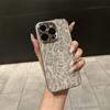 iPhone 16 Pro Leopardenmuster Lederhülle mit Vollabdeckung Linsenfolie für iPhone 13 Pro/15/14 Pro