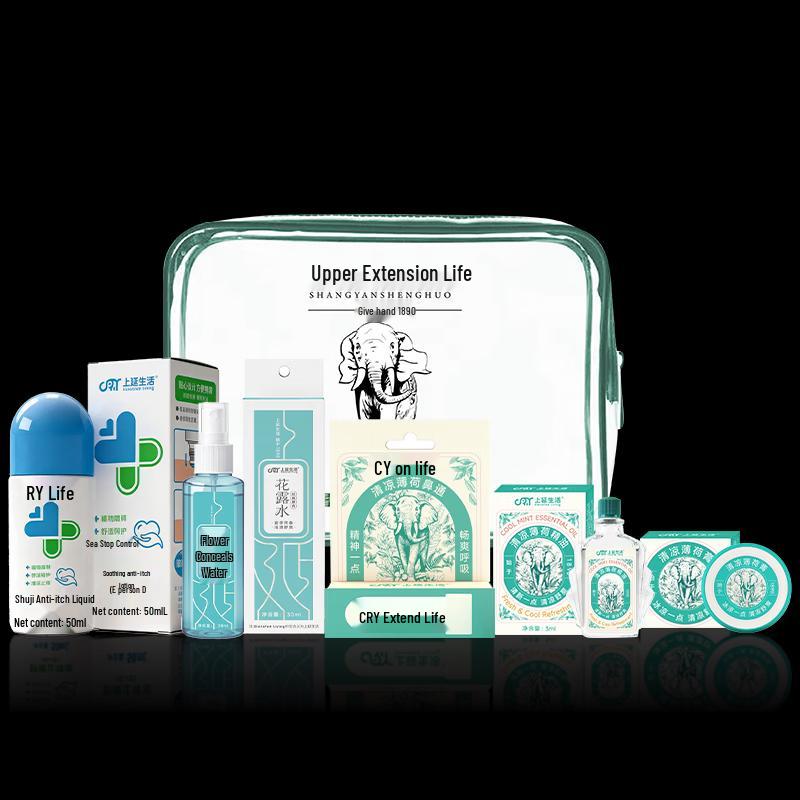 

Shangyan Life Summer Cooling Five-Piece Personal Care Set B