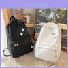 Stylish Lightweight Rainbow Pendant Backpack For Students In Various Colors