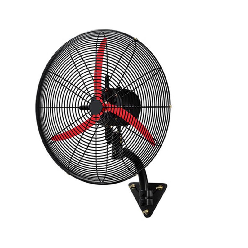 Yueli FS-75 Industrial Wall-Mounted Fan