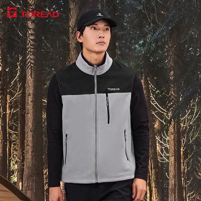 Unisex Warm Anti-Static Fleece Vest TAFFCM90367
