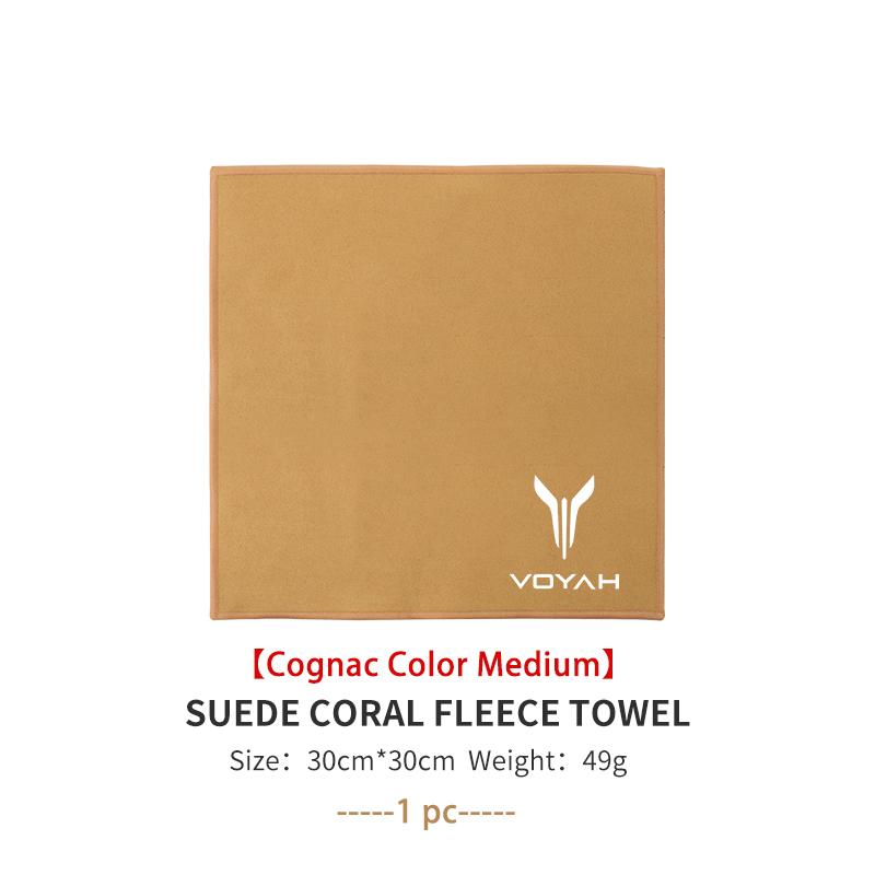 Car Wash Towel Water Absorbent Coral Velvet Cleaning Accessories For Voyah FREE Dreamer Zhuiguang 2021 2022 2023