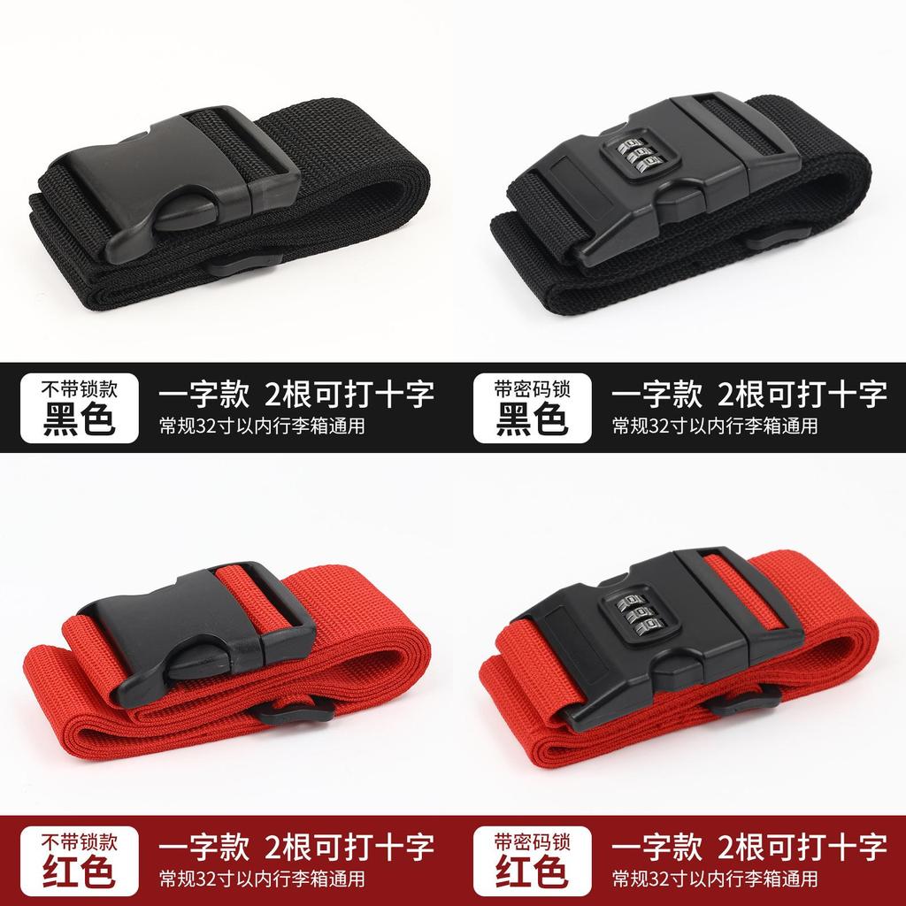 Durable Luggage Strap Cross Packing Belt Secure Travel Bag Protective Tightening Reinforcement Rope