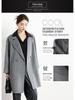 Women's Mid-Length Black Double-Faced Cashmere Wool Coat - 2025 Autumn/Winter Collection