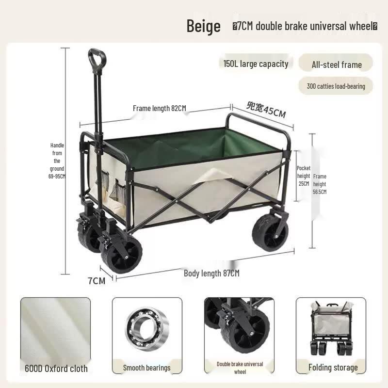 Outdoor Camping Utility Cart