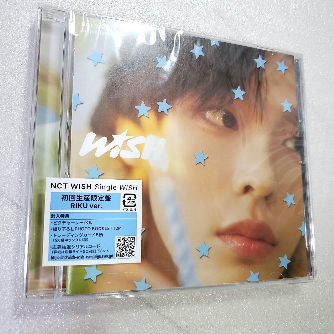 

[USED] NCT WISH WISH First Press Limited Edition RIKU ver. Riku CD