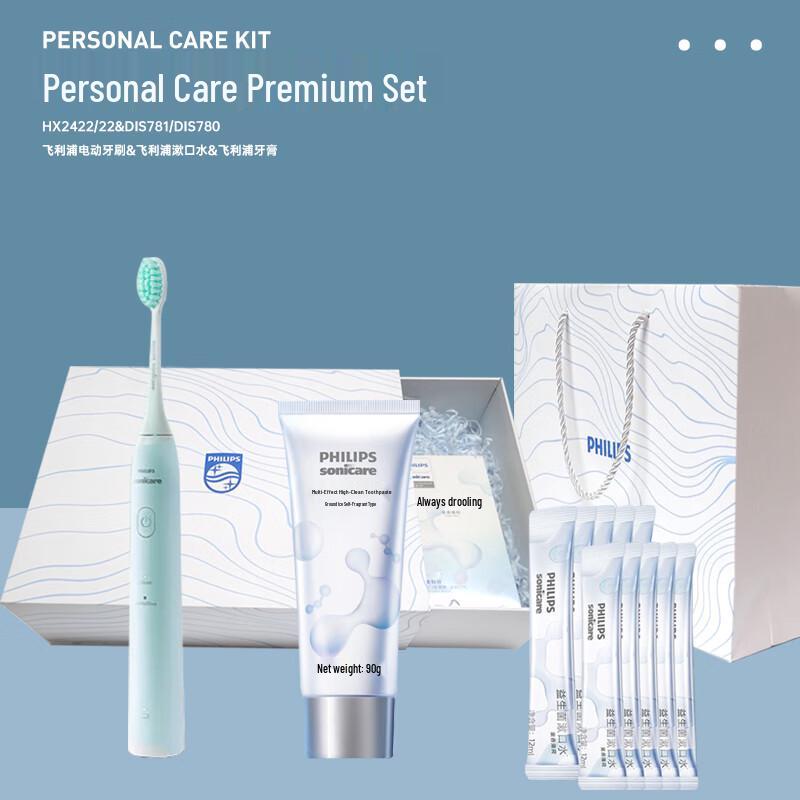 Philips Advanced Personal Care Oral Hygiene Set CN Plug (adapter Included)