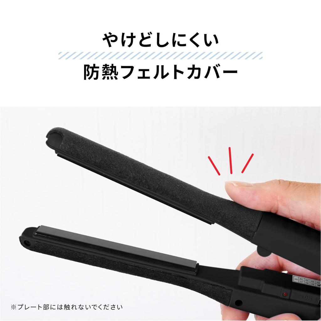 Wandum Men's Straight Hair Iron, Slim, 11mm, Auto-Off, Silicone Cover Included, Black