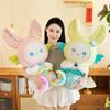 Mermaid Plush Bunny Toy Soft Cuddly Animal For Girls Kids Companion Sleep