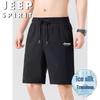 JEEP SPIRIT Men's Ice Silk Breathable Capri Shorts
