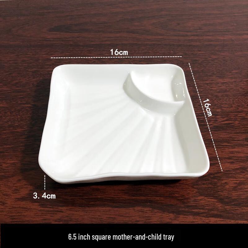 Qianxing Ceramic Irregular Dinner Plates