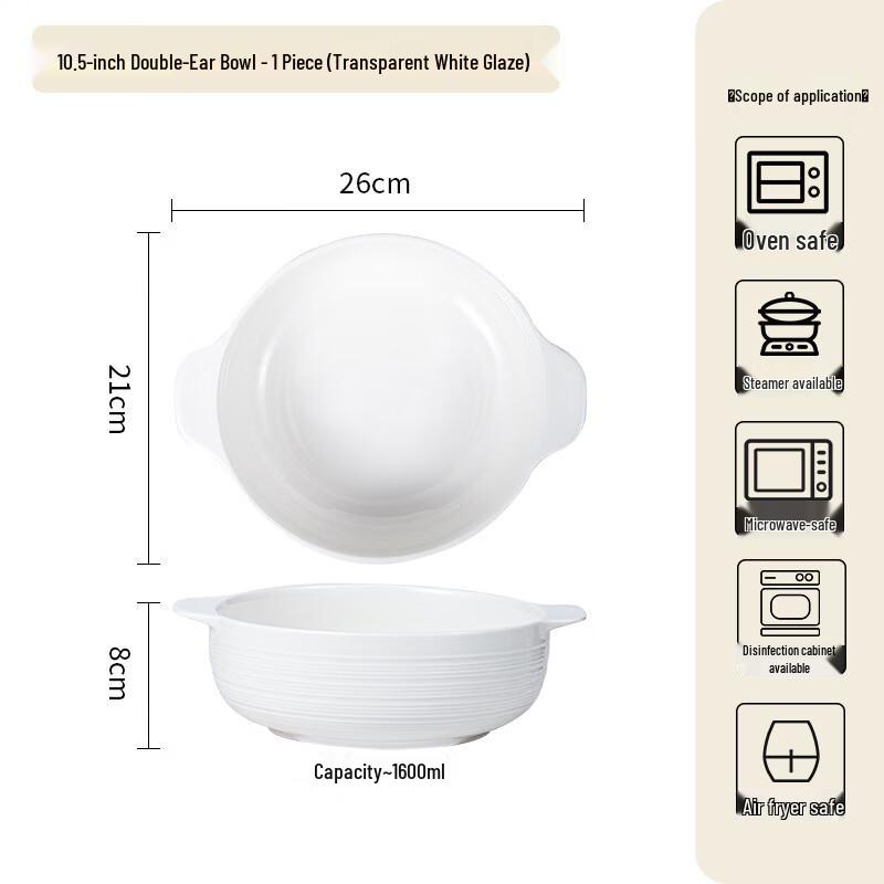 Peiersen Large Ceramic Double-Handle Soup Bowl