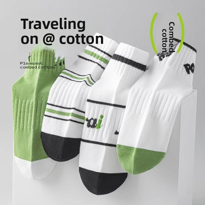 5 Pairs of Men's Spring and Summer Thin Pure Cotton Deodorizing Student Sports Socks