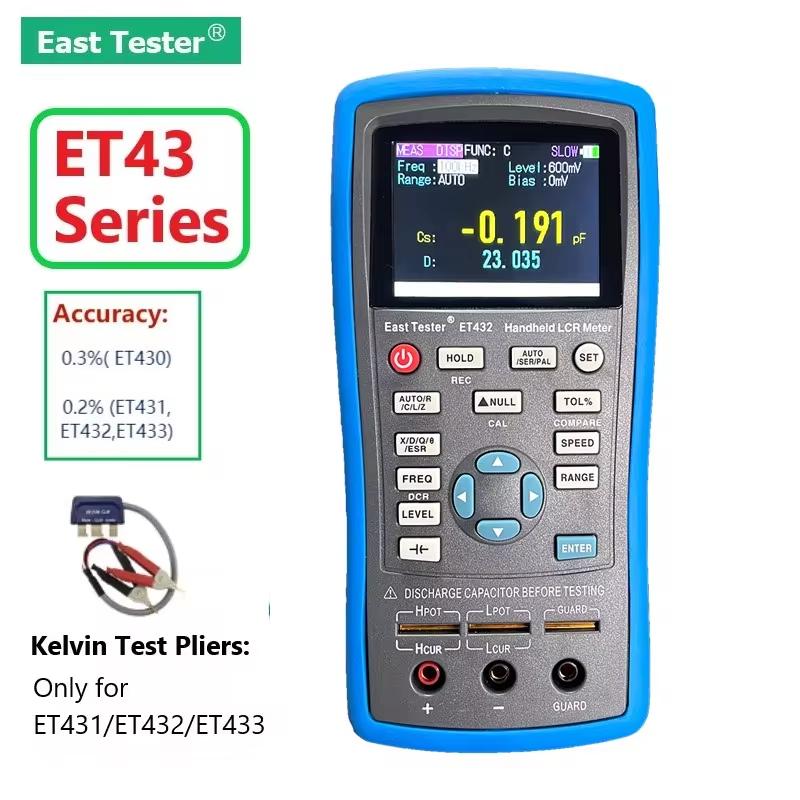

EAST TESTER Цифровий мостовий вимірювач LCR ET43 USB Портативний високоточний тест ємності індуктивності Тест цифрового дисплея