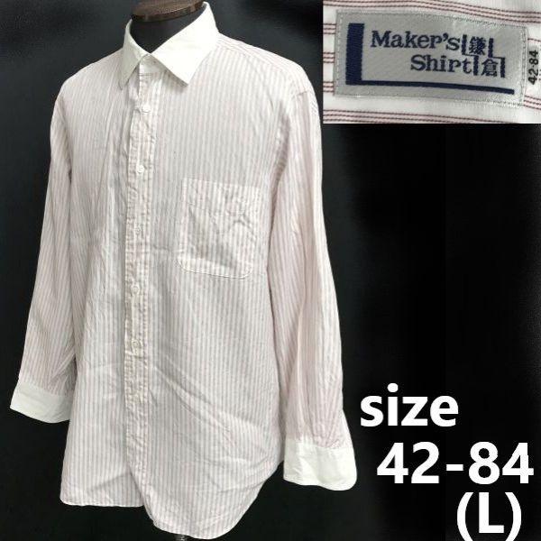 

Maker s Shirt Kamakura Long Sleeve Cleric Shirt Men’s 42-84 L White Red Stripe