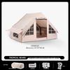 Arctic Wolf Stormproof Inflatable Camping Tent Set