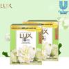 Lux Silky Smooth Skin Bath Soap