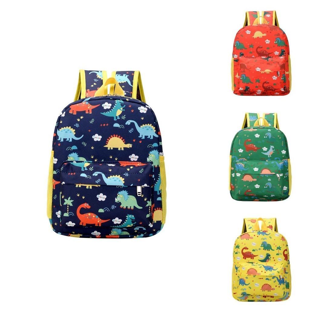 Adorable Cartoon Dinosaur Children's Backpack Soft Nylon Material Perfect For Kids