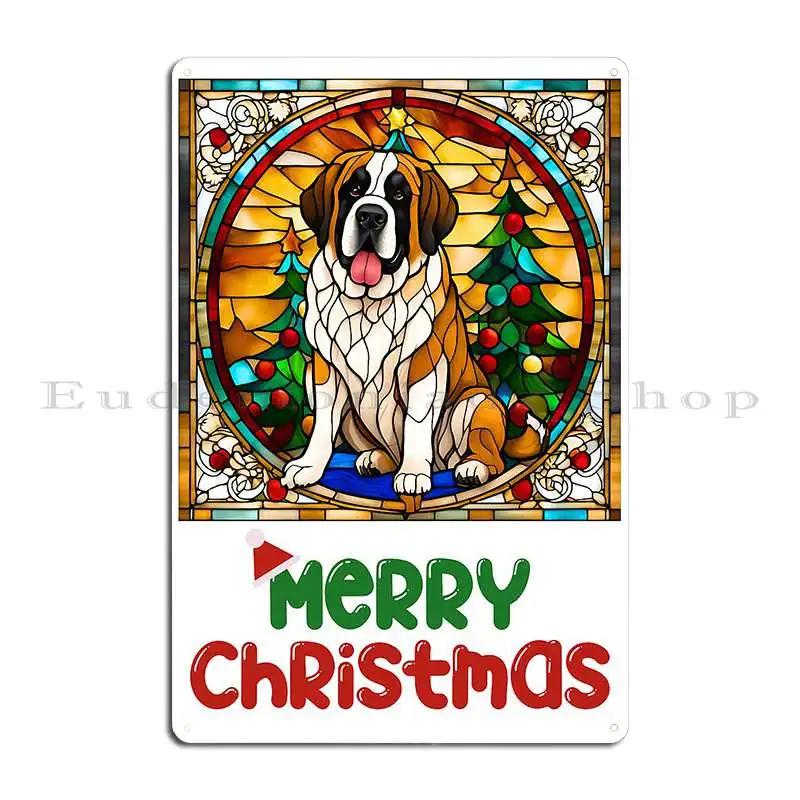 St Bernard Christmas Stained Glass Santa Hat Design Metal Signs Retro Customized Kitchen Wall Decor Vintage Tin Sign Poster