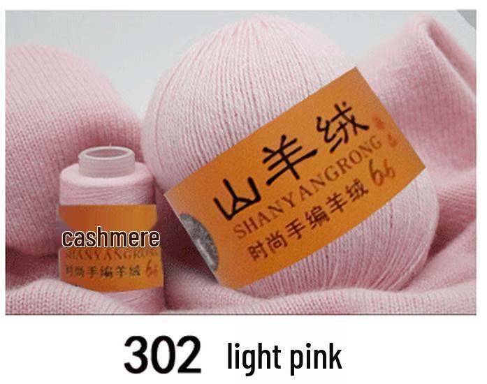 Reines Kaschmir & Wolle 6+6 Garn zum Hand- oder Maschinenstricken - Mittel-Dicke Nerzmischung