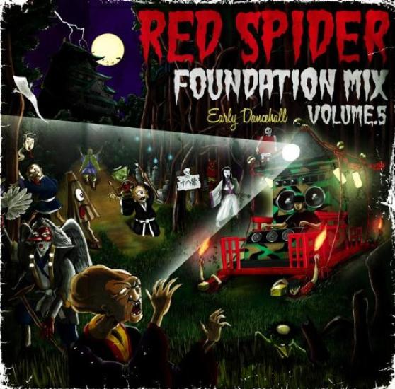 

RED SPIDER FOUNDATION MIX vol.5