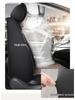 Ice Silk Breathable Leather Car Seat Cushion - Universal Fit, All-Season, Fully Surrounding Design