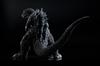 Aoshima Bunka Kyozai Godzilla Plastic Model Kit Co., Ltd. (AOSHIMA) PLAfig. No.PF-04 (2001) Non-scale