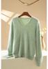 Women's V-Neck Loose Fit Brushed Cashmere Sweater - Autumn/Winter Collection, Seamless Solid Color, Soft and Skin-friendly.