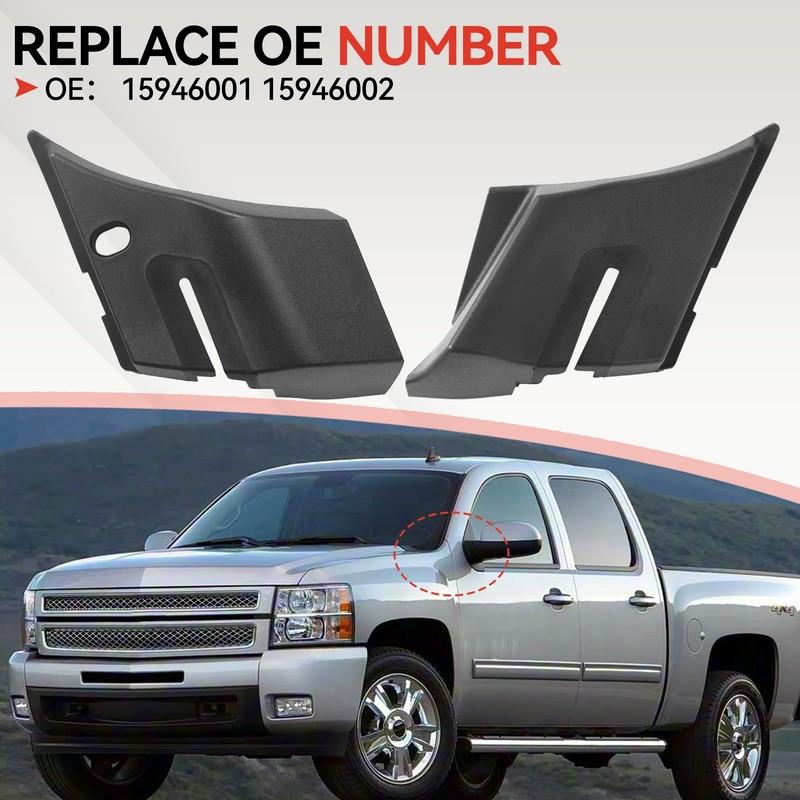 Pair Cowl Panel End Cap Covers Set of 2 For Chevrolet Silverado 1500 2500 3500 07-13 Models Driver and Passenger Side 15946002