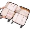 Seven-Piece Travel Storage Set: Wash Bag, Clothes, Underwear Organizer & Folding Sub-Pack