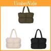 Nylon Large Capacity Tote Bag For Women With Simple Design For Daily Use