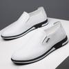 New Men's Dress Shoes Sneakers Heightening Shoes 6CM Height Increase Shoes Leather Shoes Man Daily Life Height Increasing Shoes