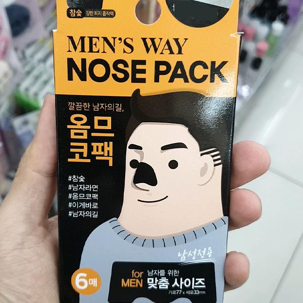 

Homme Nose Pack Charcoal 6 Sheets