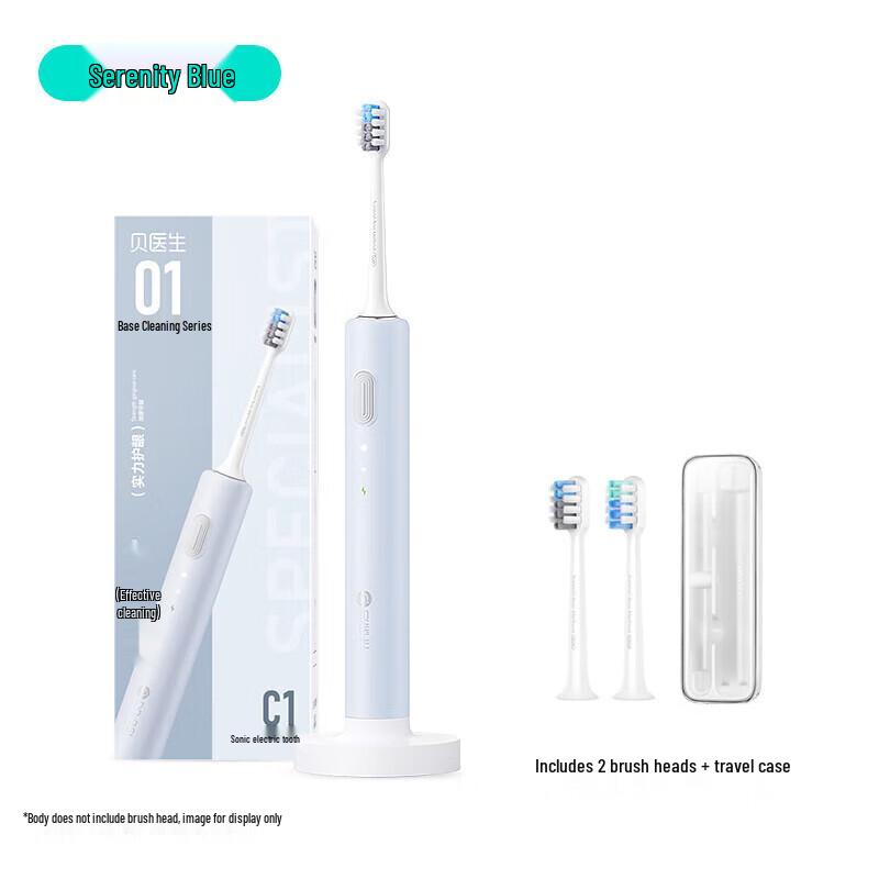 

Dr. Bei C1 Sonic Electric Toothbrush