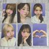 Photo Card Lucky Draw Photocard Luck Set Unit Will Only Be On Sell Until Friday